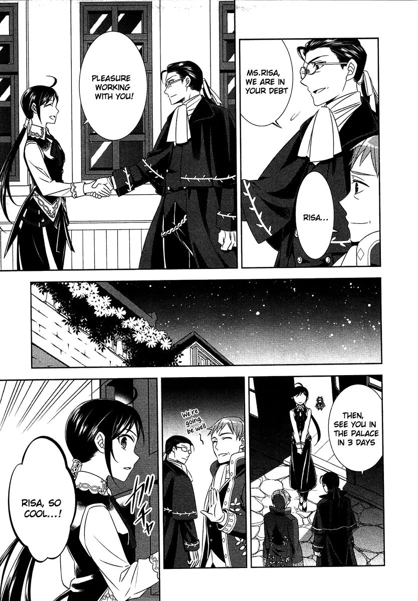 Isekai de Café o Kaiten Shimashita. Chapter 13 — Page 18