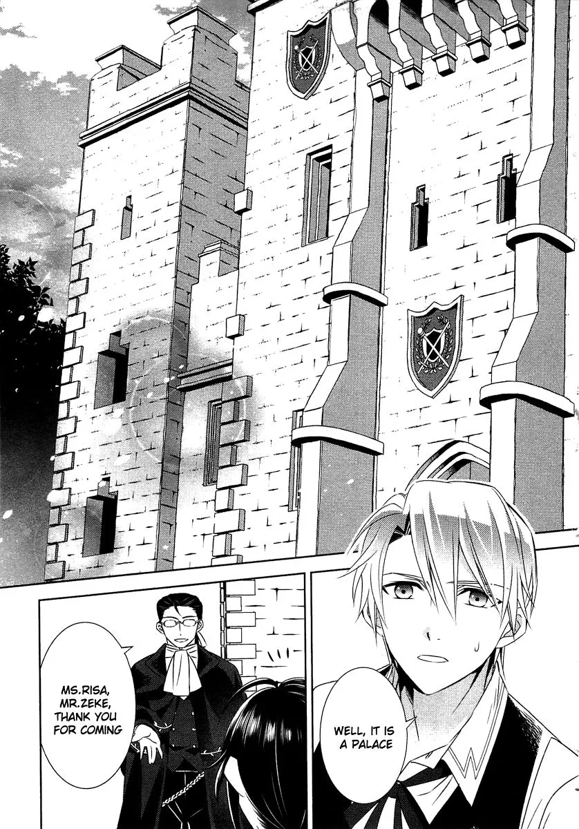 Isekai de Café o Kaiten Shimashita. Chapter 13 — Page 22