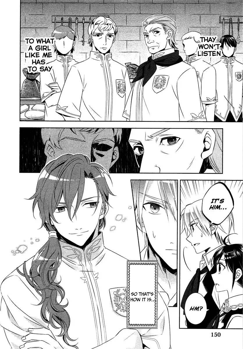 Isekai de Café o Kaiten Shimashita. Chapter 13 — Page 25