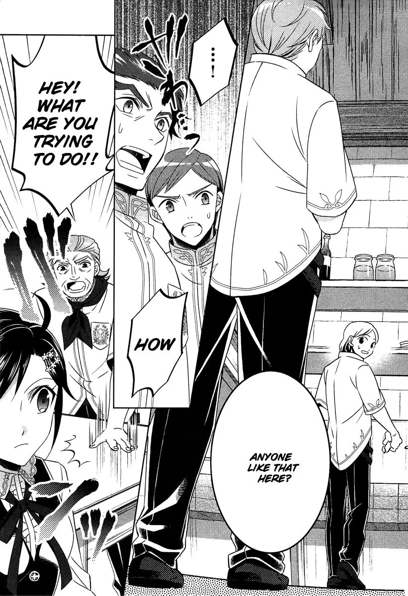 Isekai de Café o Kaiten Shimashita. Chapter 14 — Page 9