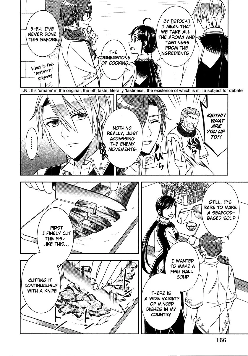 Isekai de Café o Kaiten Shimashita. Chapter 14 — Page 15