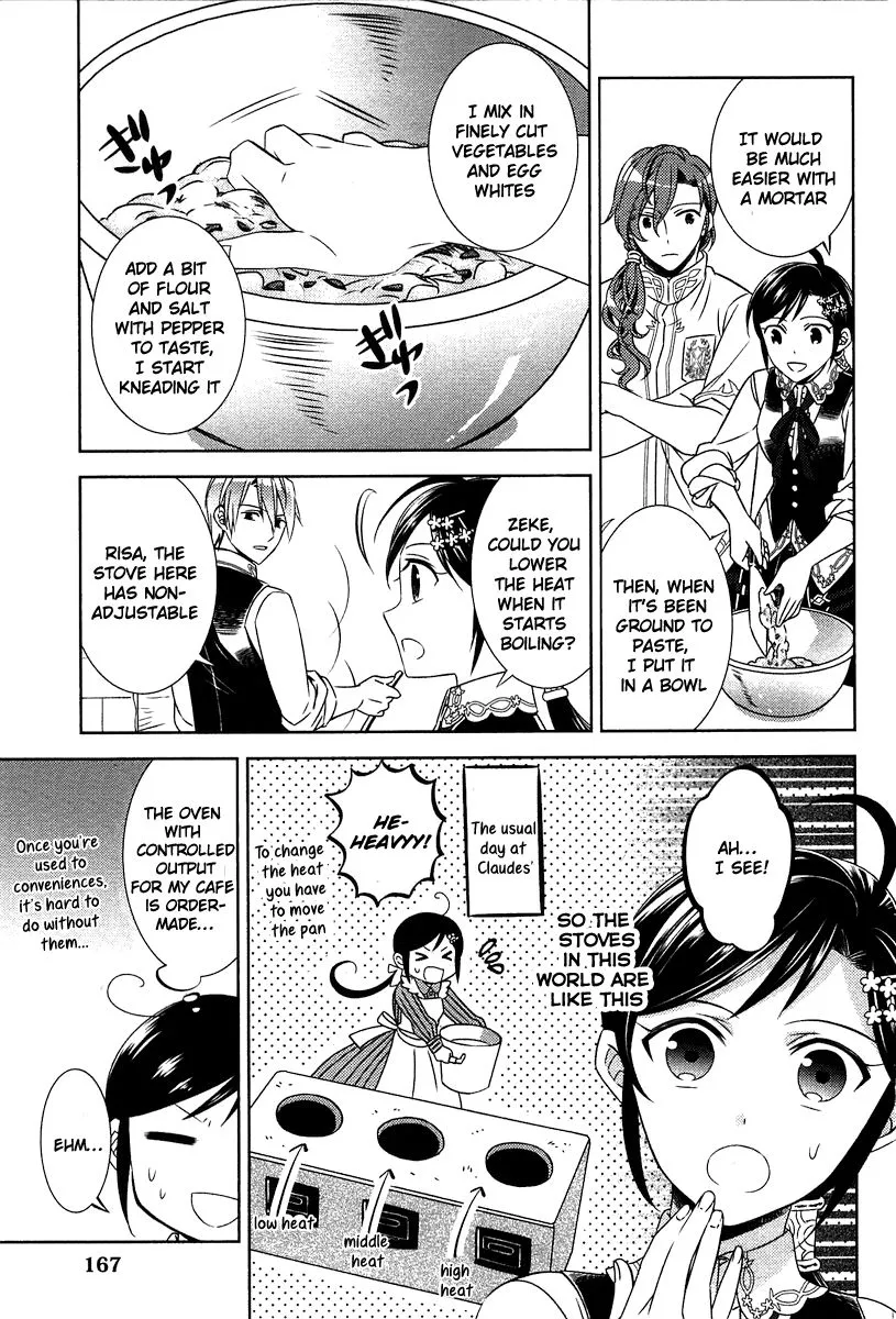 Isekai de Café o Kaiten Shimashita. Chapter 14 — Page 16