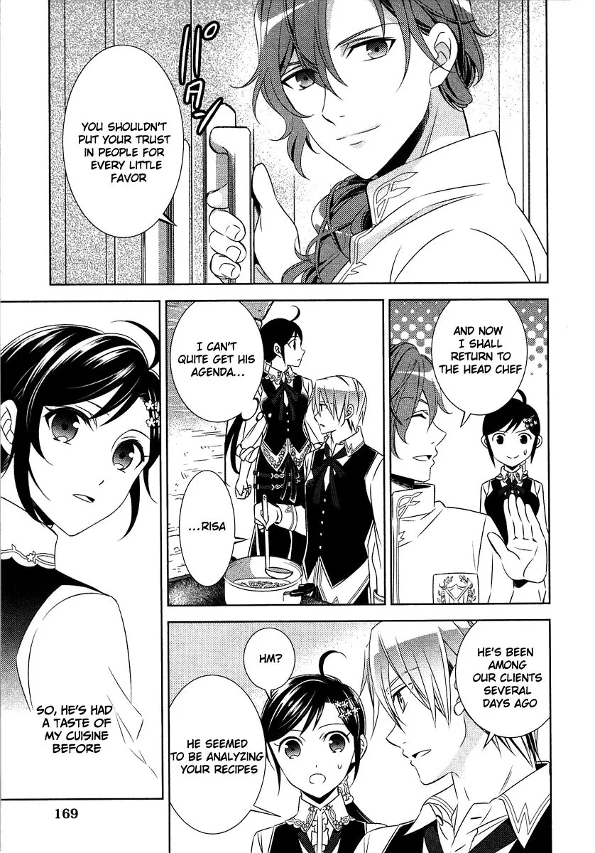 Isekai de Café o Kaiten Shimashita. Chapter 14 — Page 18