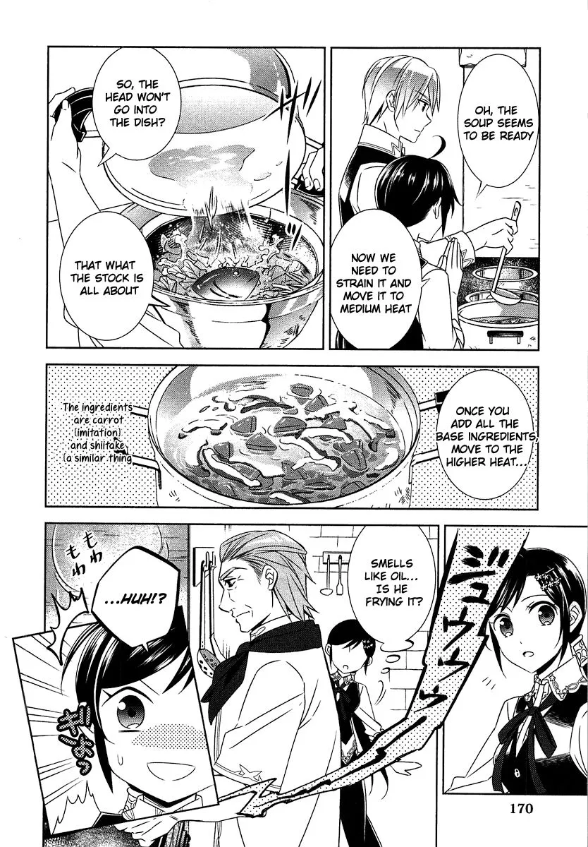 Isekai de Café o Kaiten Shimashita. Chapter 14 — Page 19
