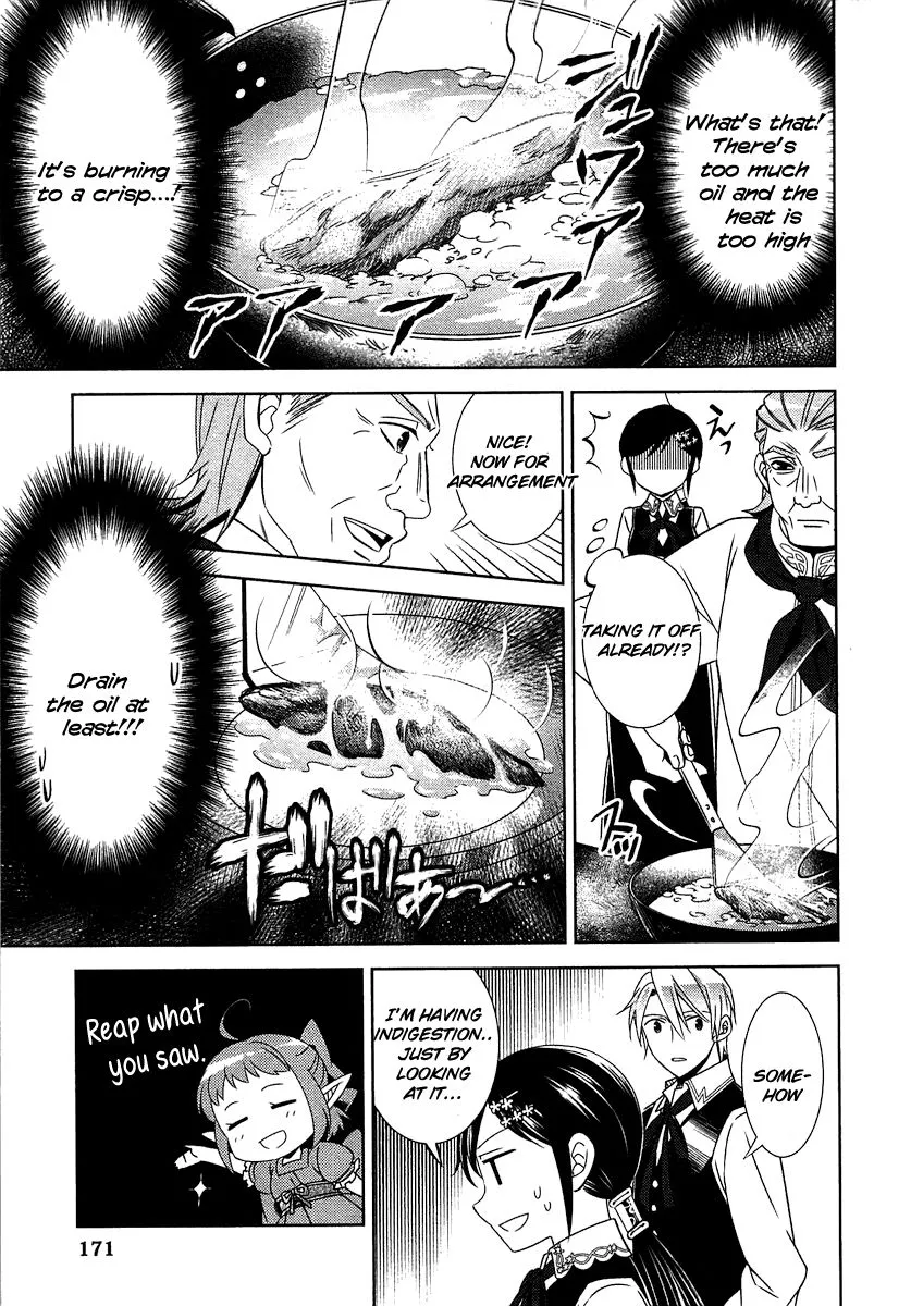Isekai de Café o Kaiten Shimashita. Chapter 14 — Page 20