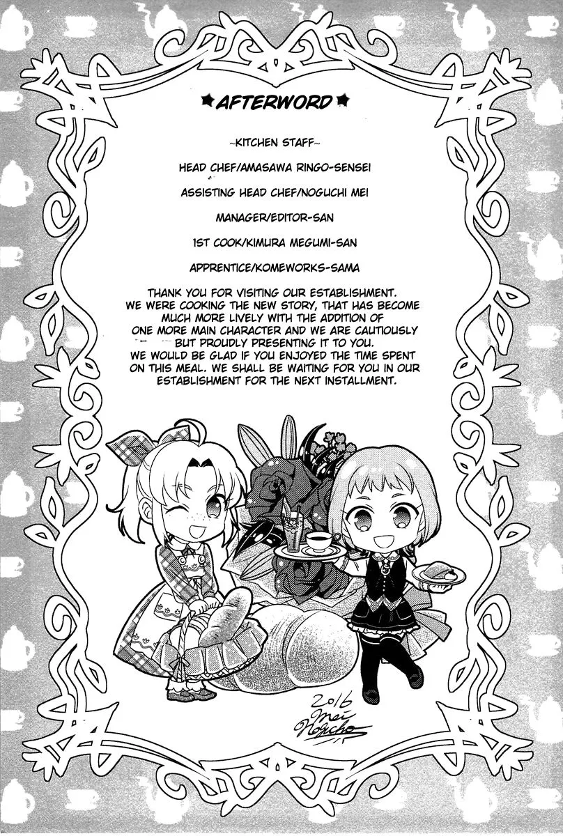 Isekai de Café o Kaiten Shimashita. Chapter 14 — Page 34