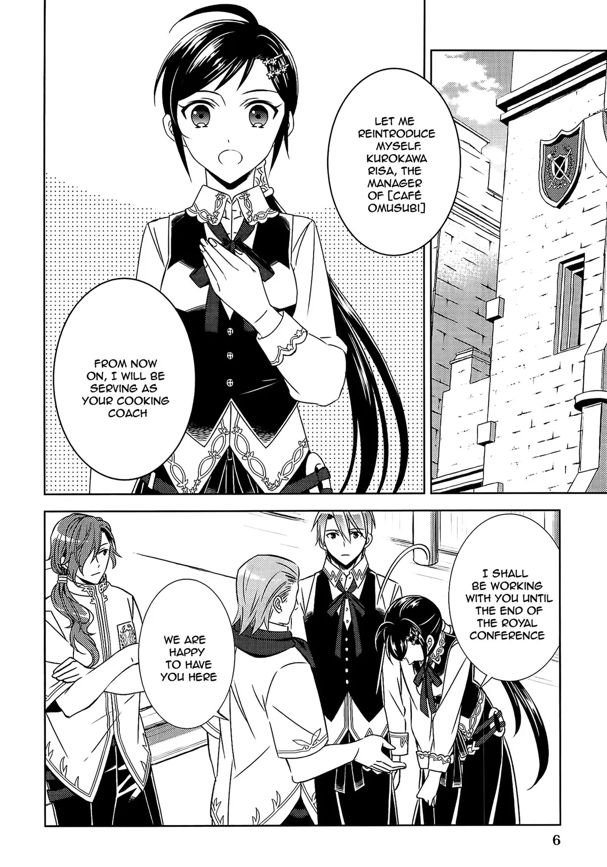 Isekai de Café o Kaiten Shimashita. Chapter 15 — Page 3