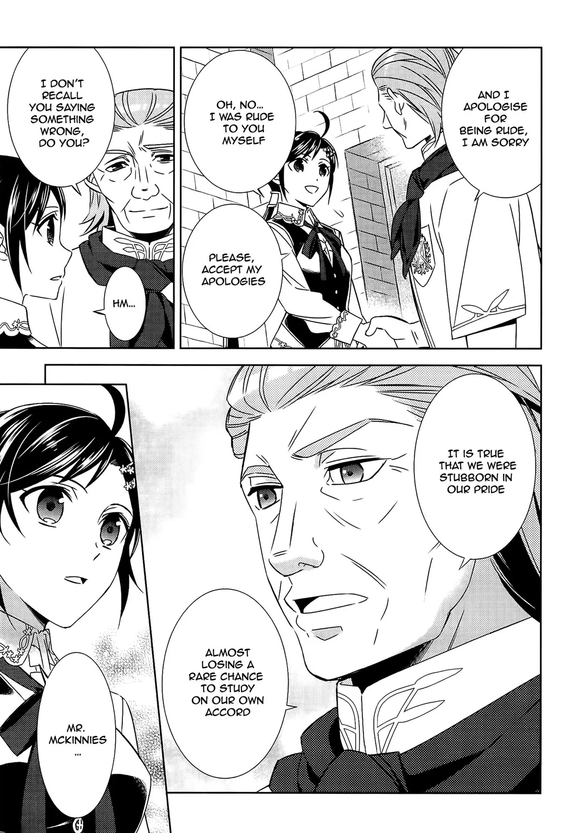 Isekai de Café o Kaiten Shimashita. Chapter 15 — Page 4