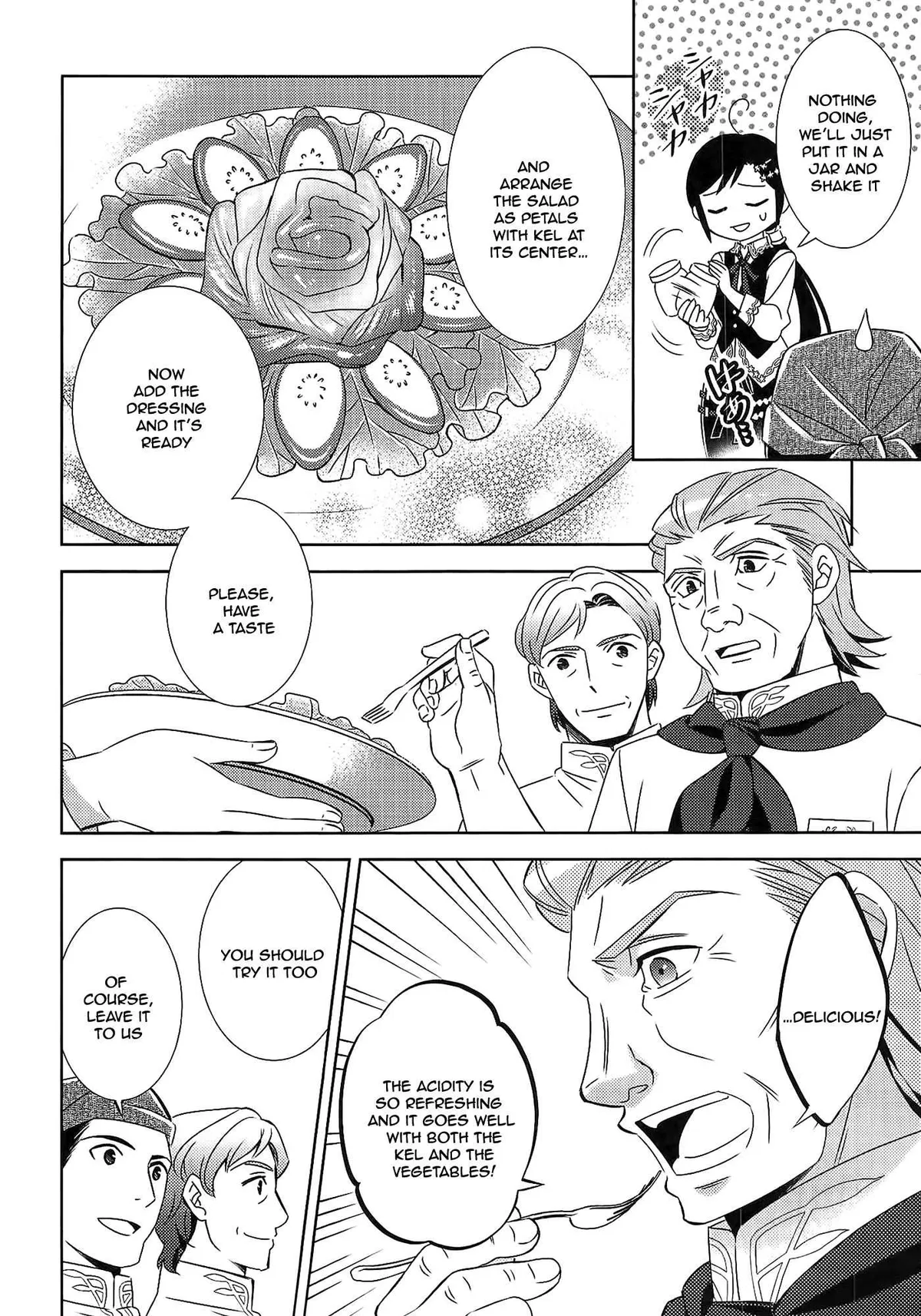 Isekai de Café o Kaiten Shimashita. Chapter 15 — Page 11