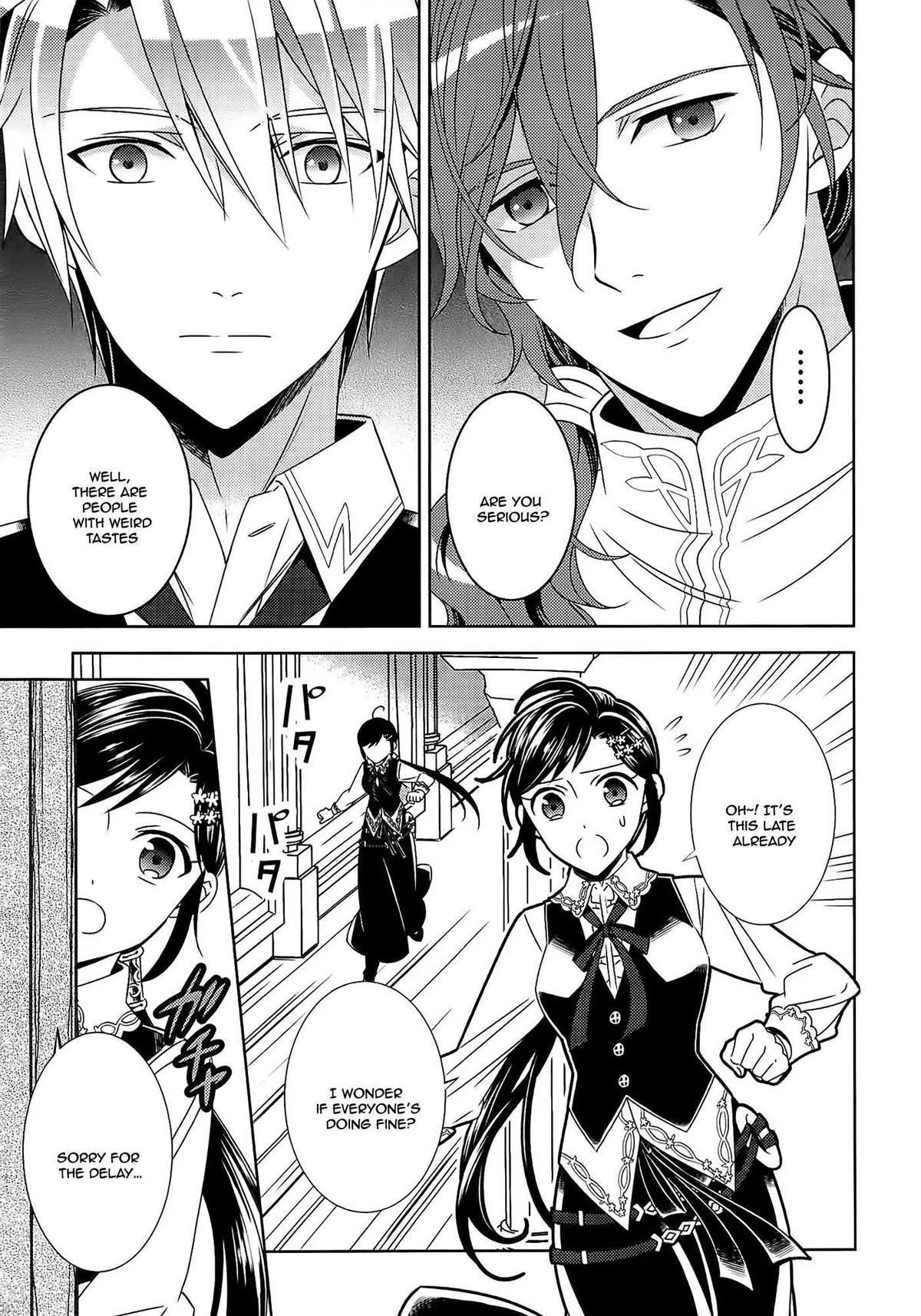 Isekai de Café o Kaiten Shimashita. Chapter 15 — Page 22