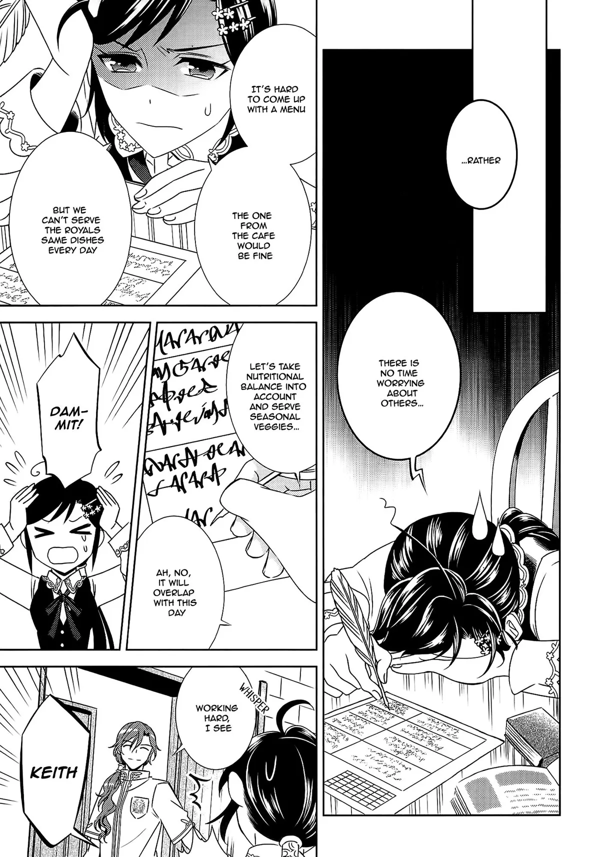 Isekai de Café o Kaiten Shimashita. Chapter 16 — Page 6