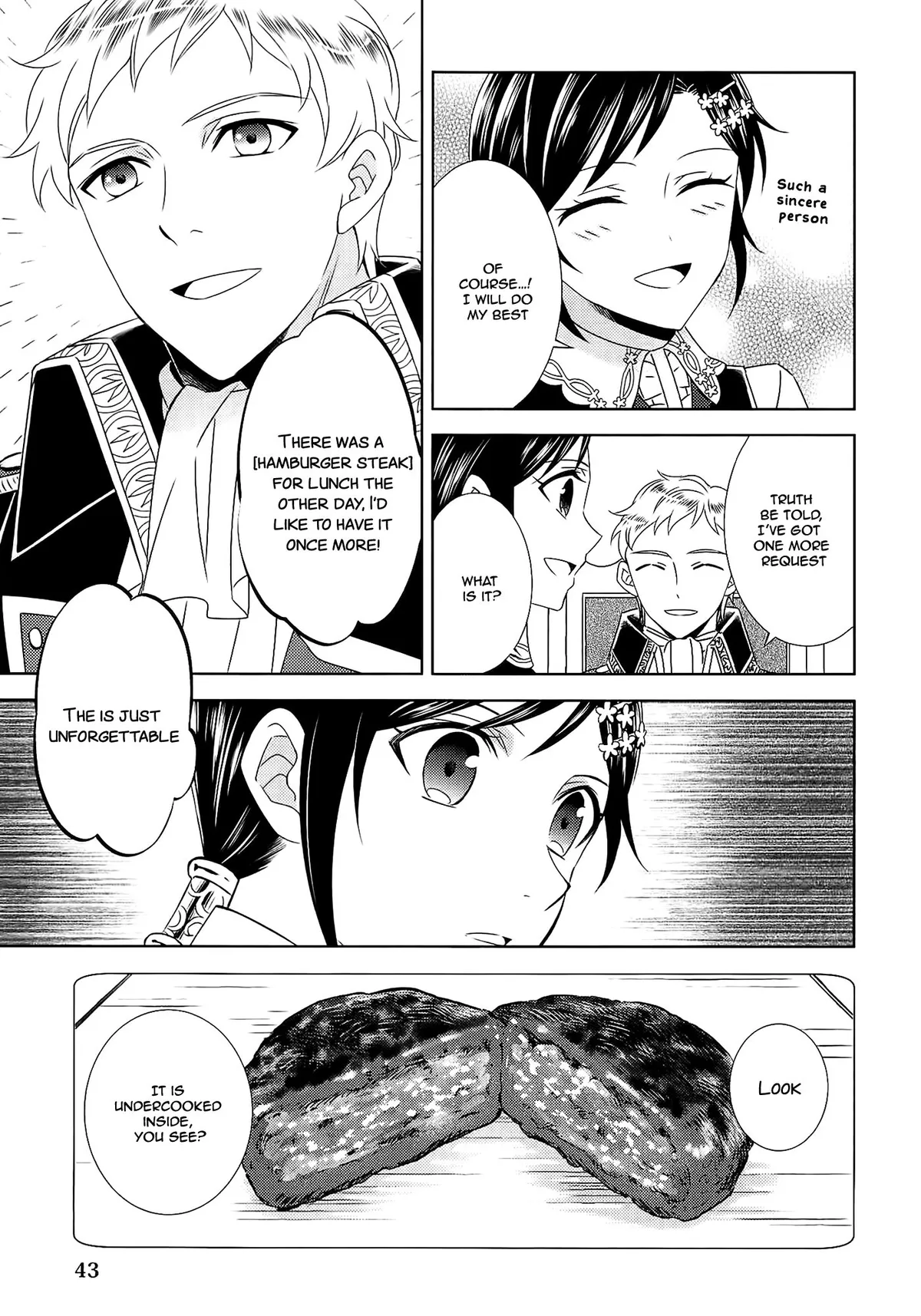 Isekai de Café o Kaiten Shimashita. Chapter 16 — Page 16