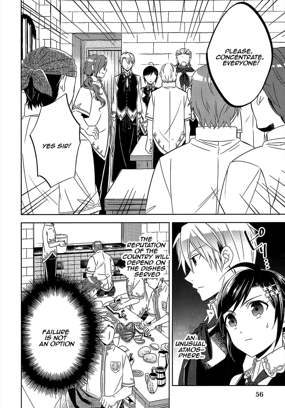 Isekai de Café o Kaiten Shimashita. Chapter 17 — Page 7