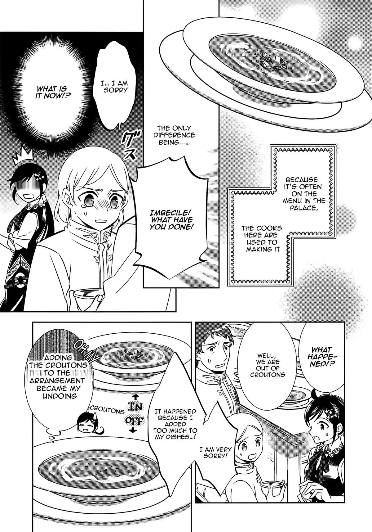 Isekai de Café o Kaiten Shimashita. Chapter 17 — Page 12