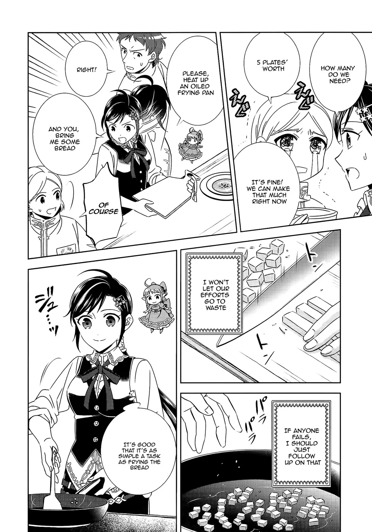 Isekai de Café o Kaiten Shimashita. Chapter 17 — Page 13