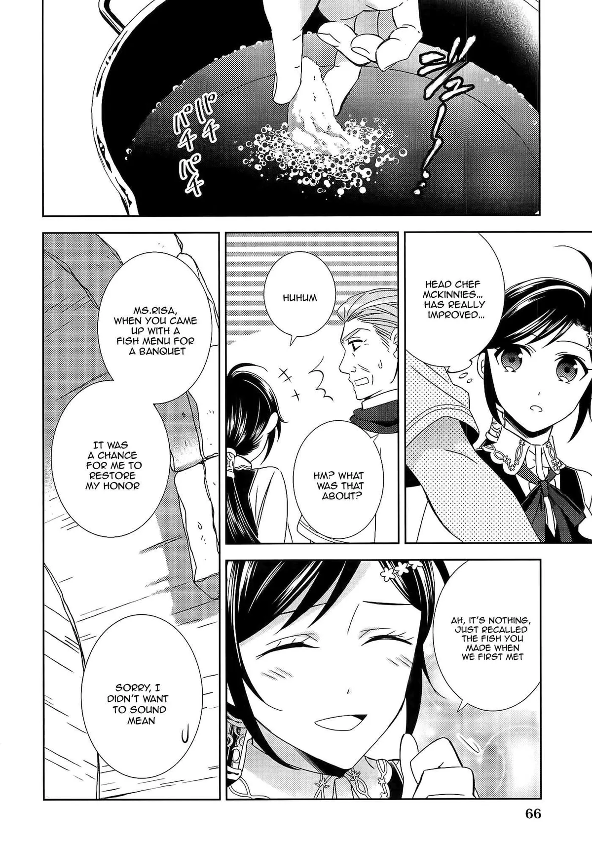 Isekai de Café o Kaiten Shimashita. Chapter 17 — Page 17