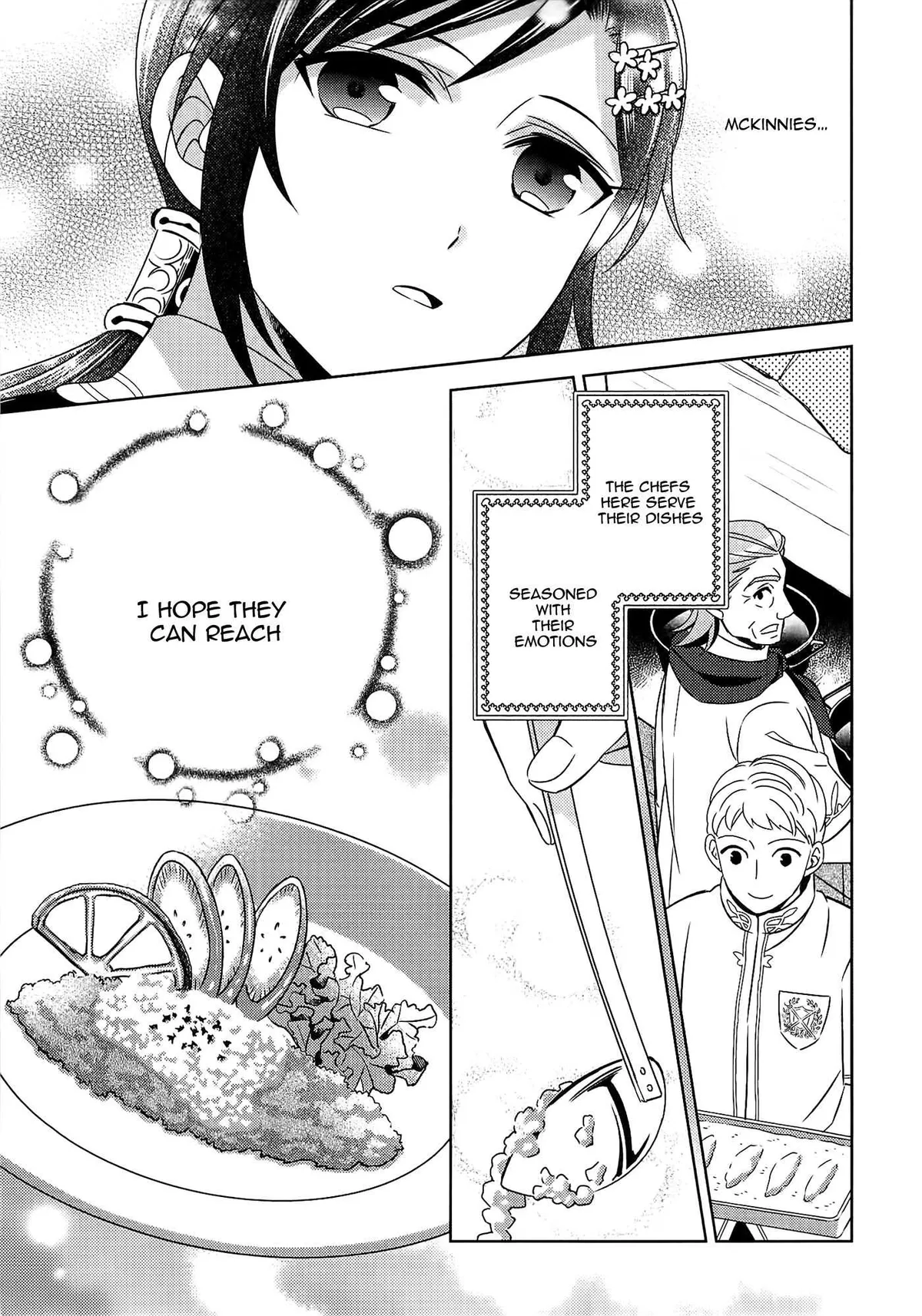 Isekai de Café o Kaiten Shimashita. Chapter 17 — Page 20