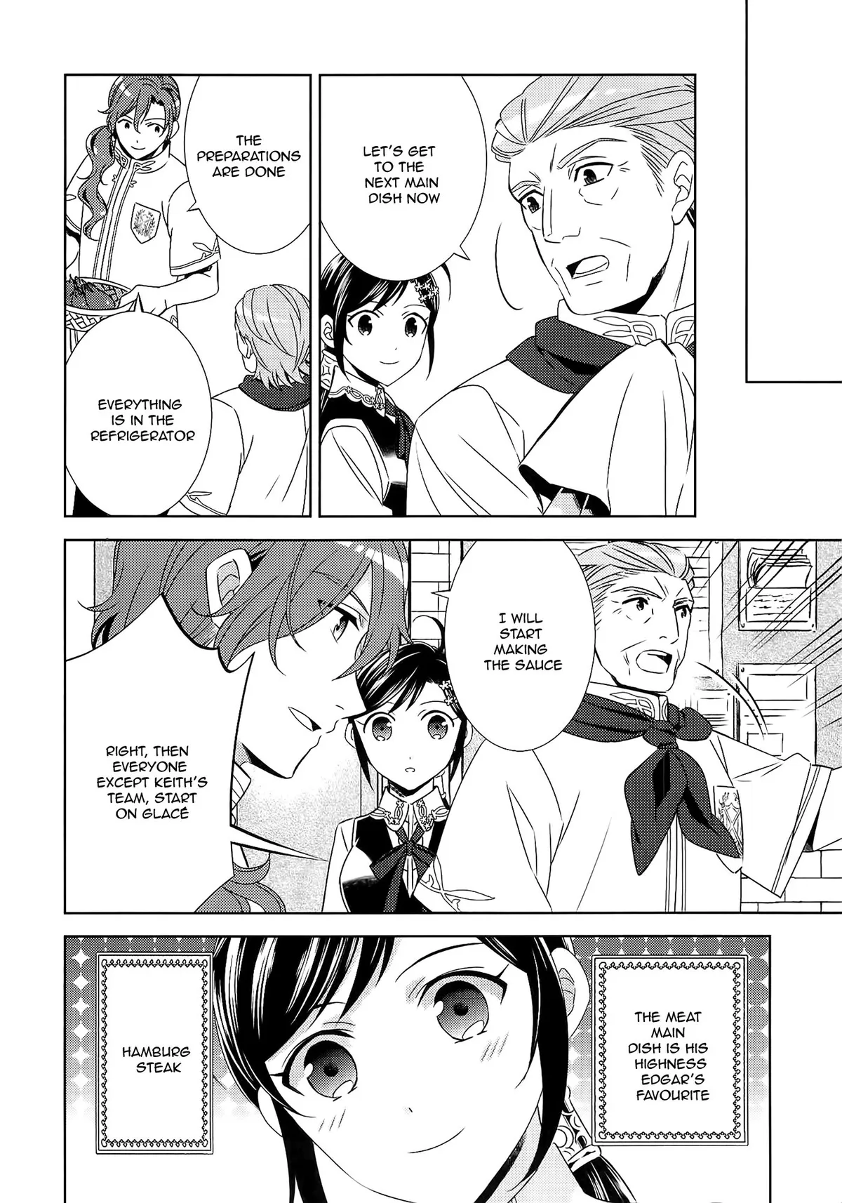 Isekai de Café o Kaiten Shimashita. Chapter 17 — Page 21