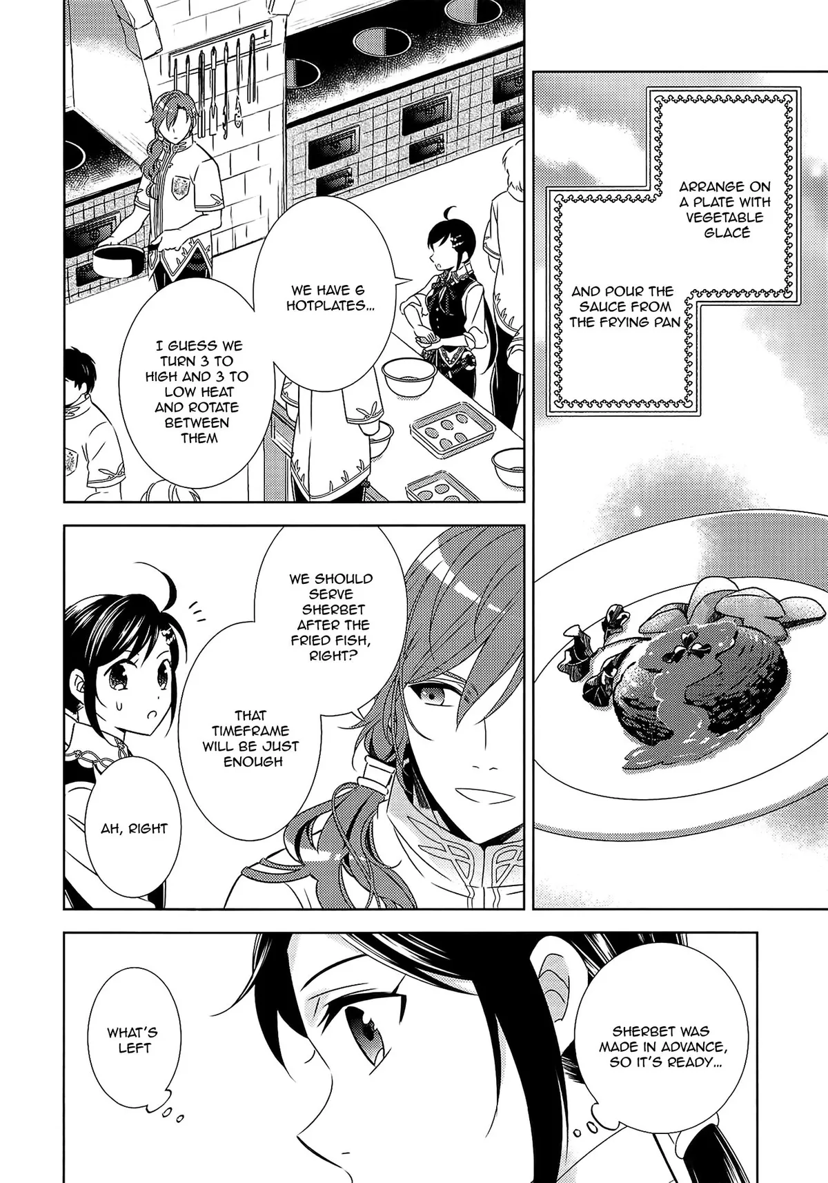 Isekai de Café o Kaiten Shimashita. Chapter 17 — Page 23