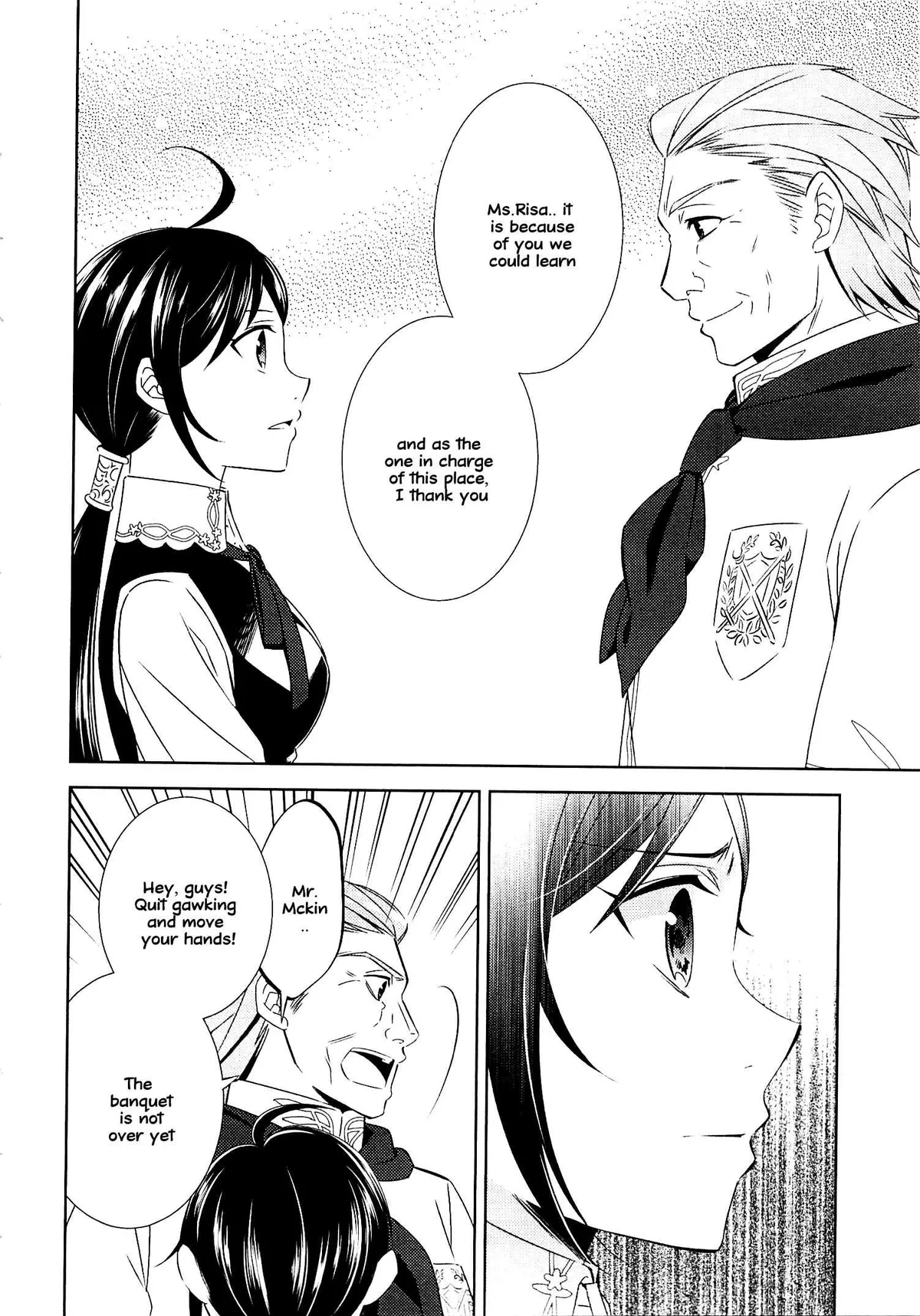 Isekai de Café o Kaiten Shimashita. Chapter 18 — Page 5