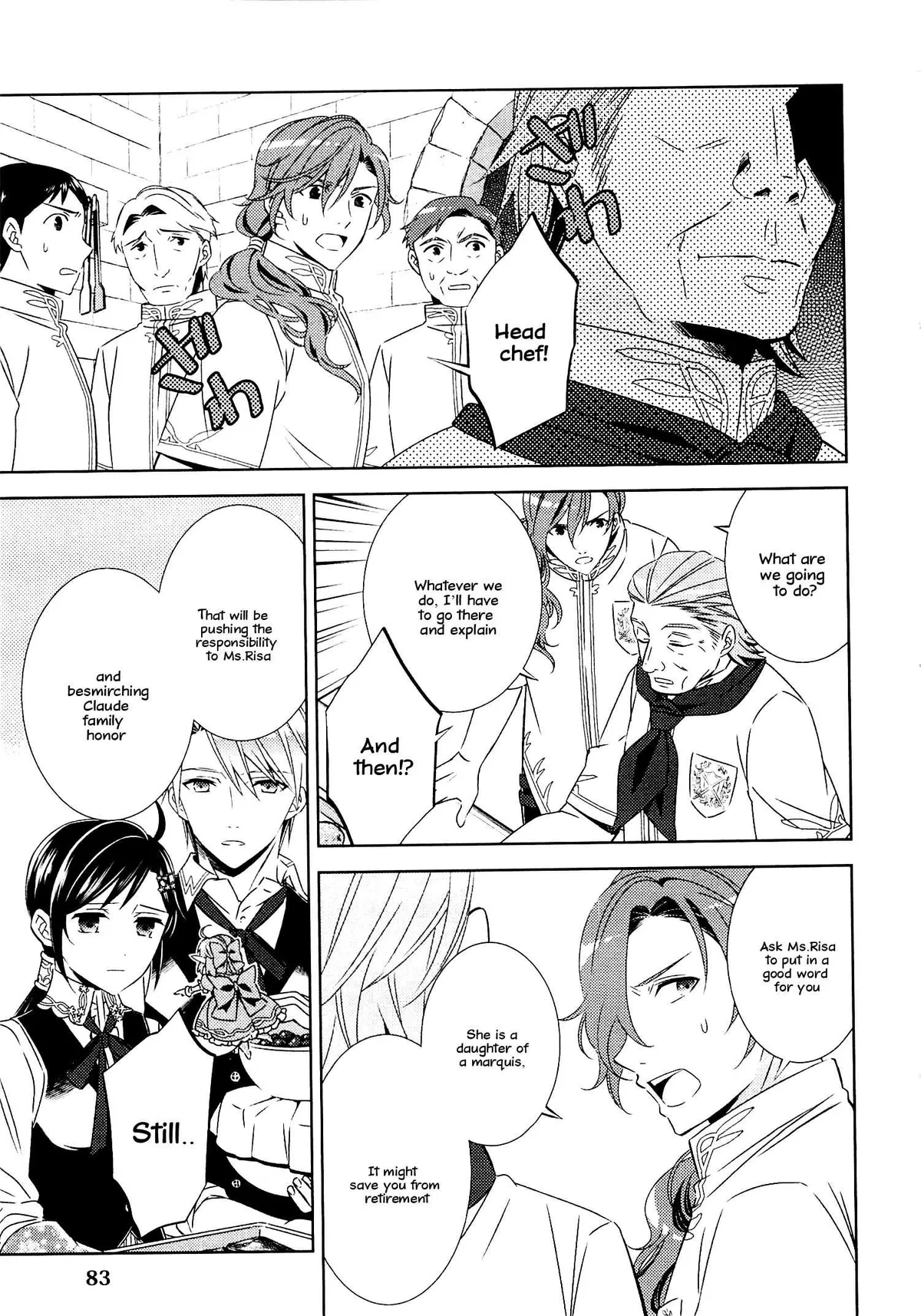 Isekai de Café o Kaiten Shimashita. Chapter 18 — Page 6