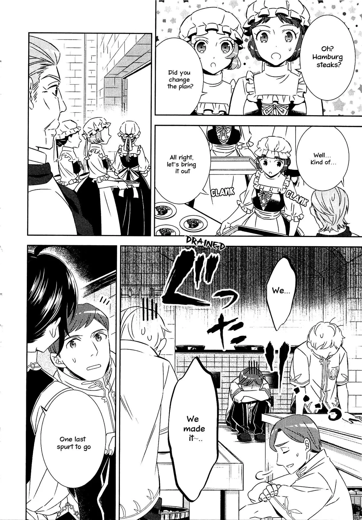 Isekai de Café o Kaiten Shimashita. Chapter 18 — Page 15