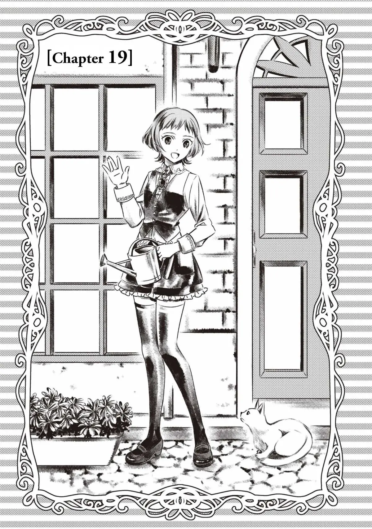 Isekai de Café o Kaiten Shimashita. Chapter 19 — Page 2