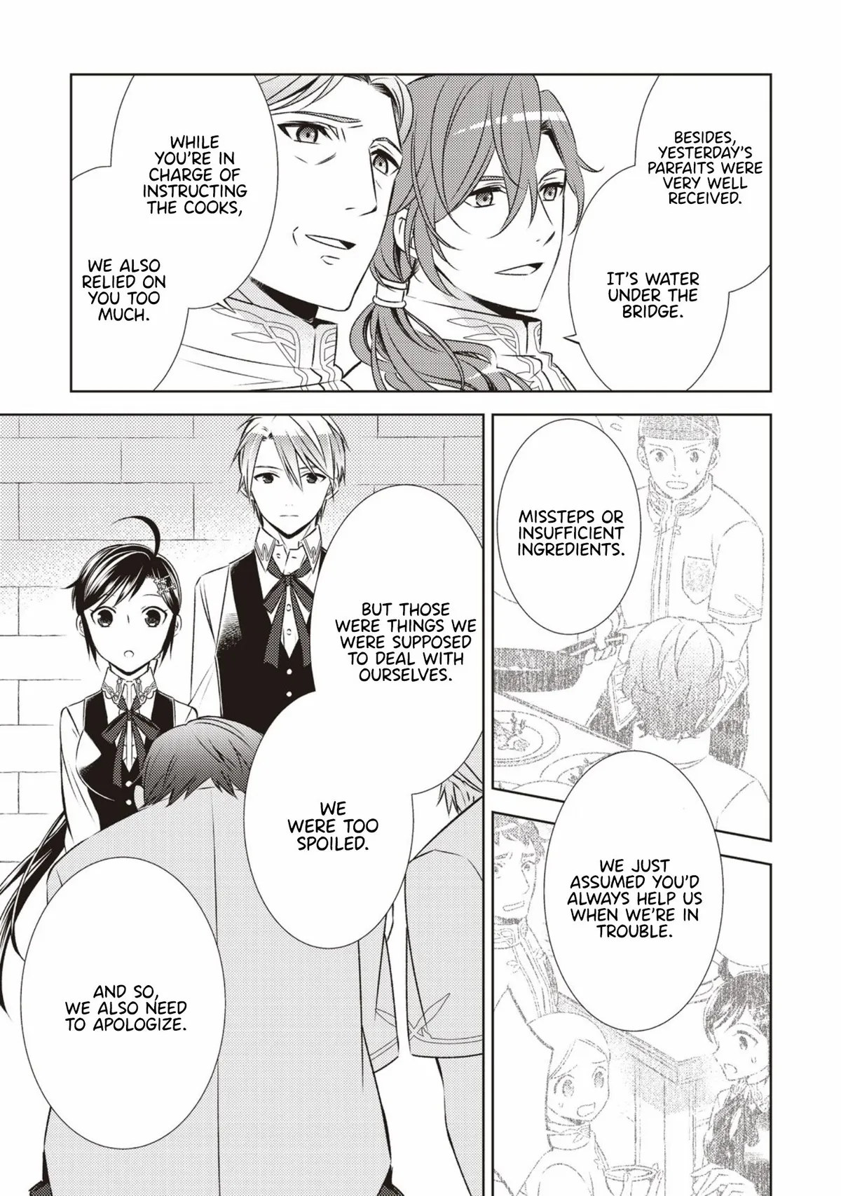 Isekai de Café o Kaiten Shimashita. Chapter 19 — Page 4