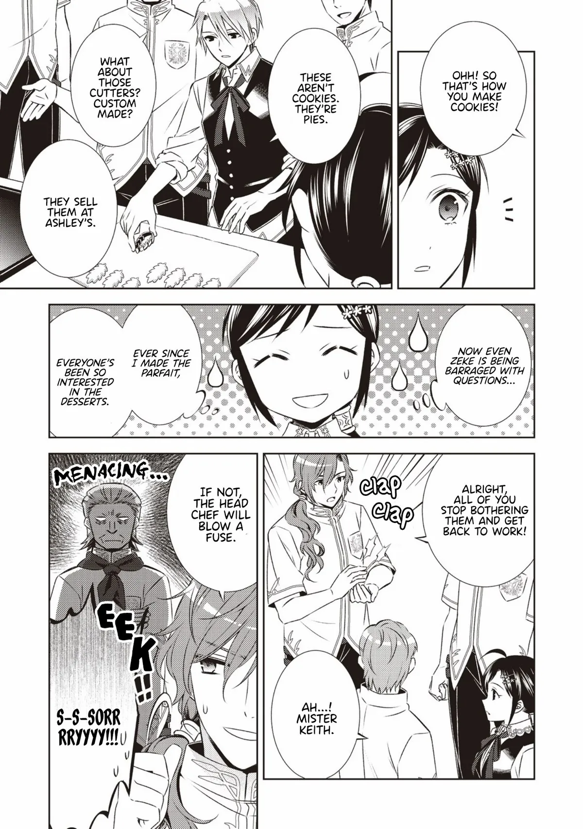 Isekai de Café o Kaiten Shimashita. Chapter 19 — Page 12