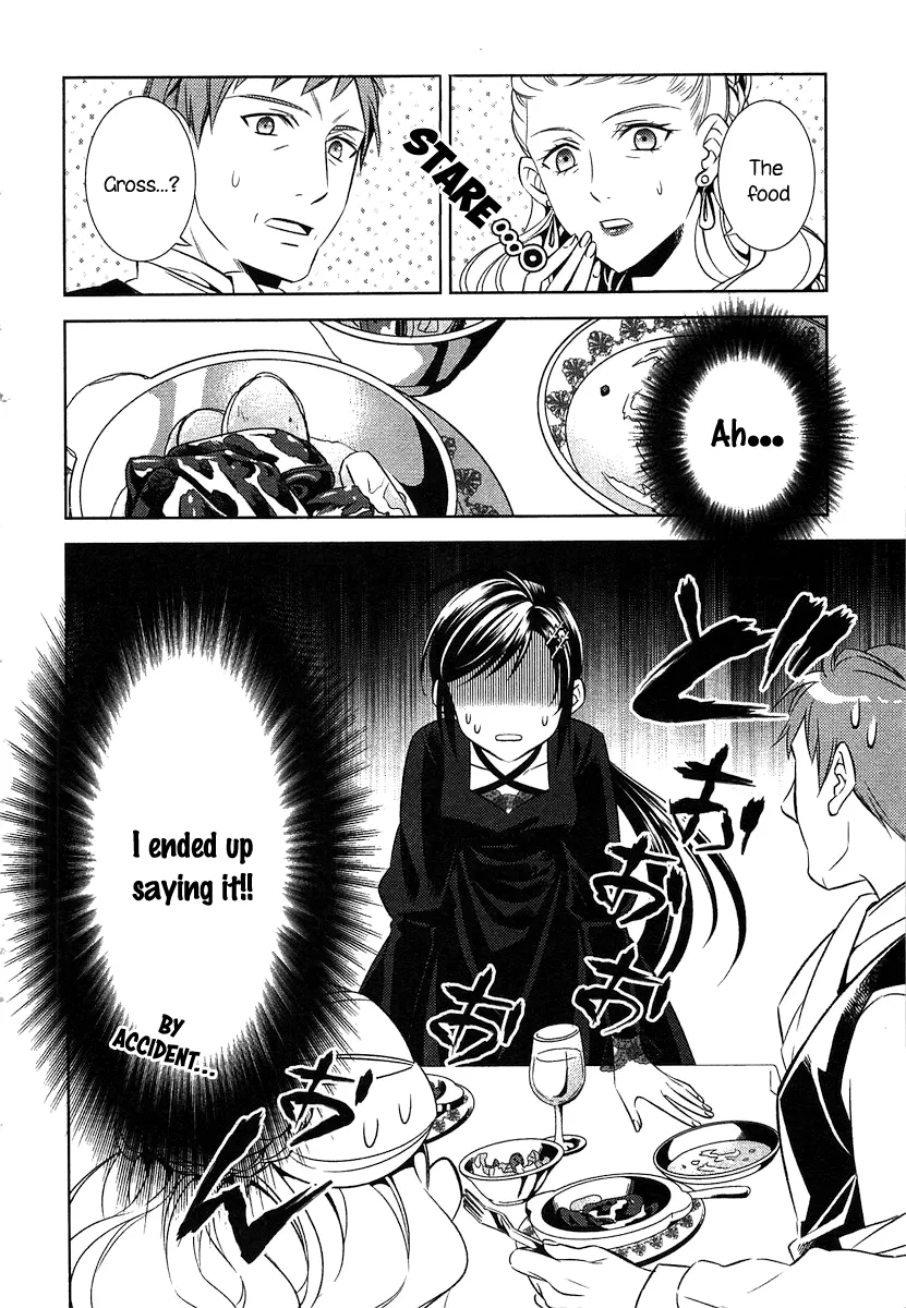 Isekai de Café o Kaiten Shimashita. Chapter 2 — Page 3