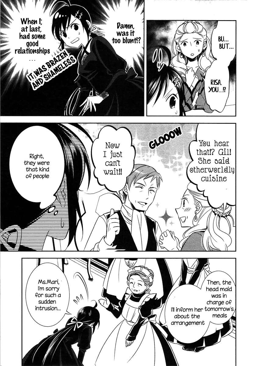 Isekai de Café o Kaiten Shimashita. Chapter 2 — Page 6