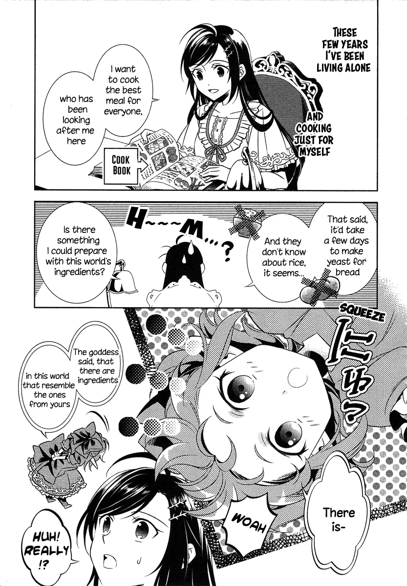 Isekai de Café o Kaiten Shimashita. Chapter 2 — Page 8
