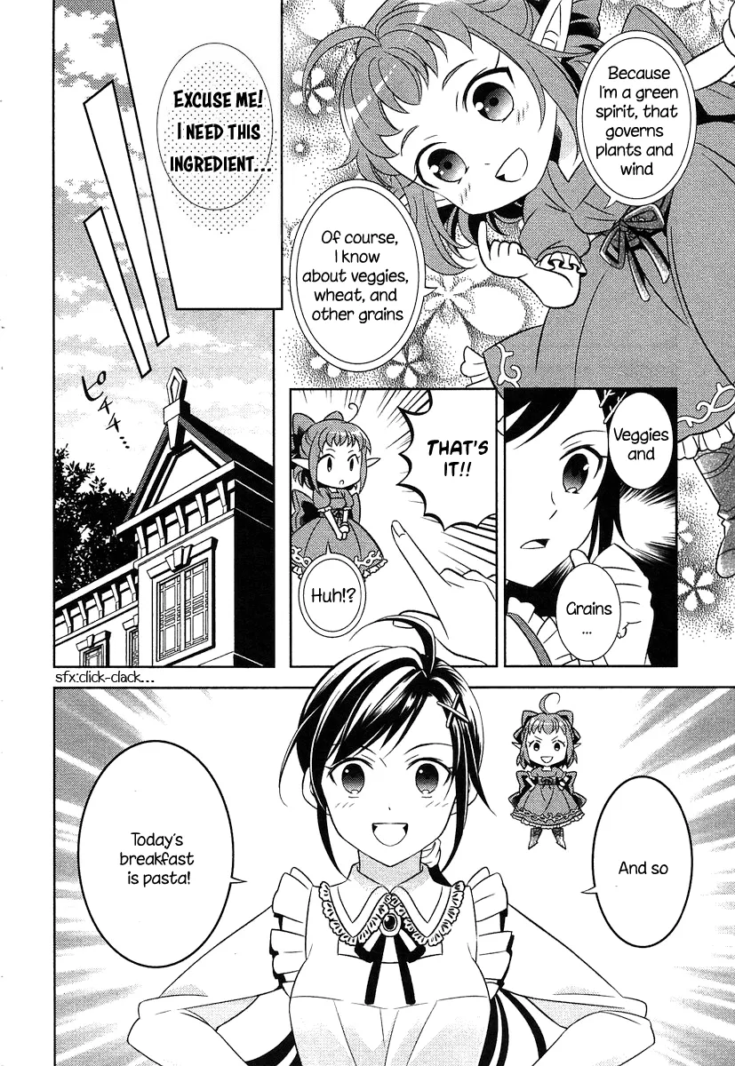Isekai de Café o Kaiten Shimashita. Chapter 2 — Page 9