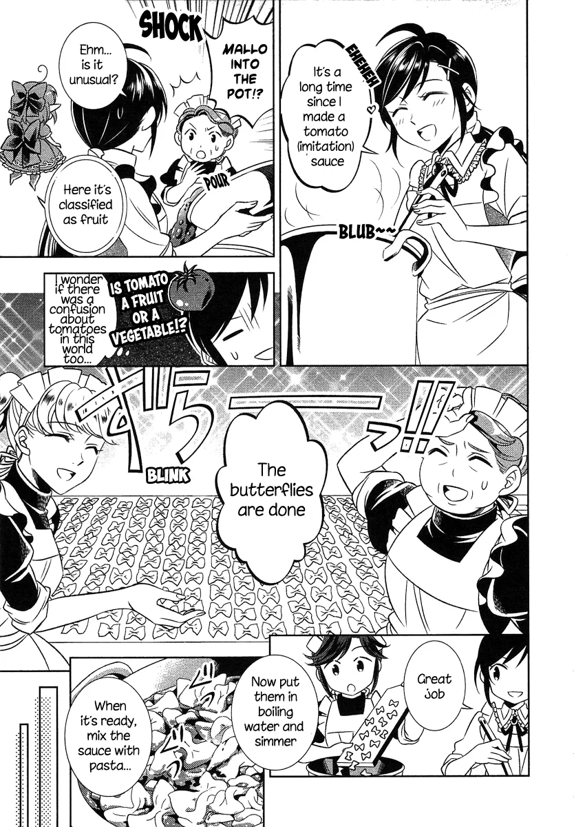 Isekai de Café o Kaiten Shimashita. Chapter 2 — Page 16