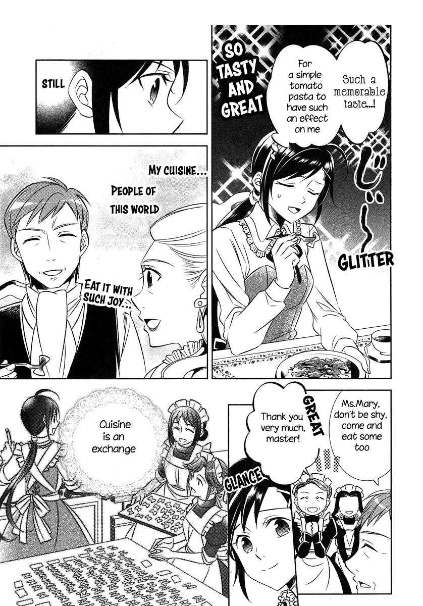 Isekai de Café o Kaiten Shimashita. Chapter 2 — Page 20