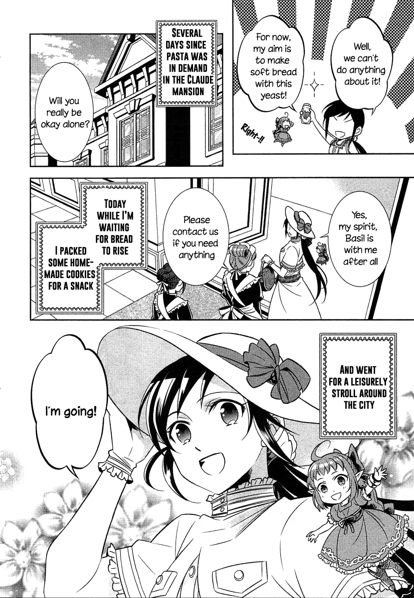 Isekai de Café o Kaiten Shimashita. Chapter 2 — Page 23