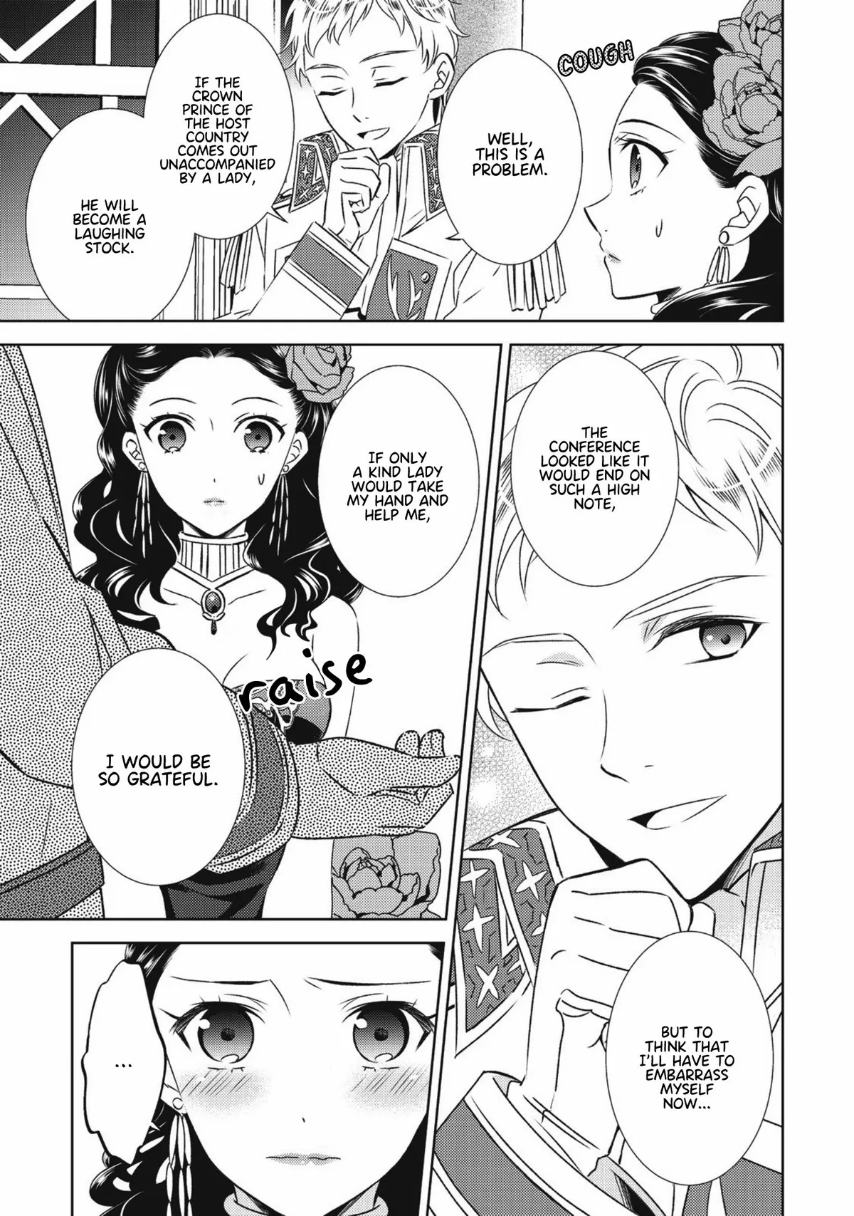 Isekai de Café o Kaiten Shimashita. Chapter 20 — Page 6