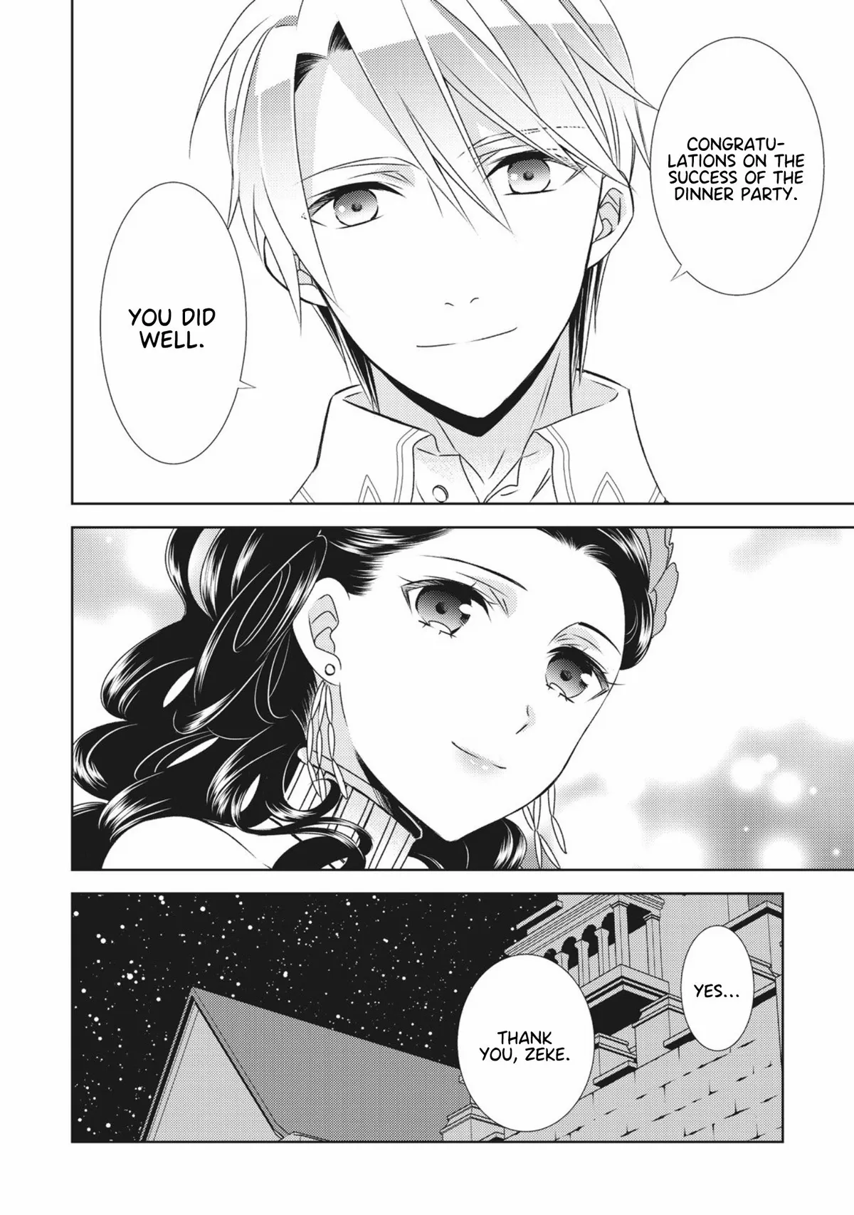 Isekai de Café o Kaiten Shimashita. Chapter 20 — Page 25