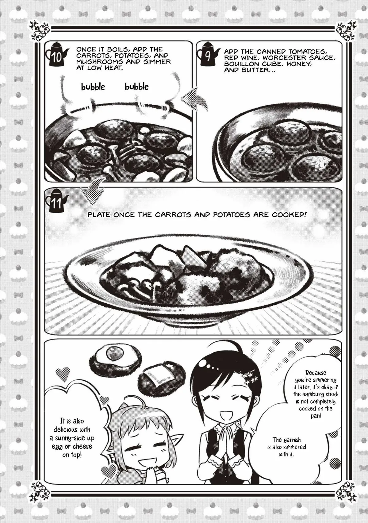 Isekai de Café o Kaiten Shimashita. Chapter 21.5 — Page 5