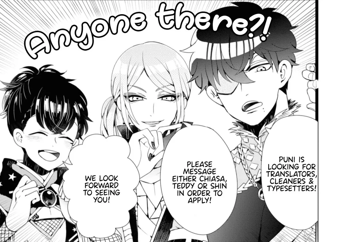 Isekai de Café o Kaiten Shimashita. Chapter 21.5 — Page 9