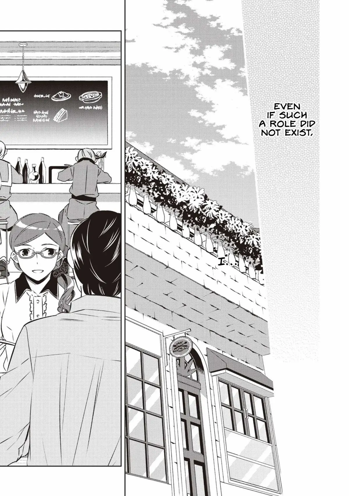 Isekai de Café o Kaiten Shimashita. Chapter 21 — Page 12