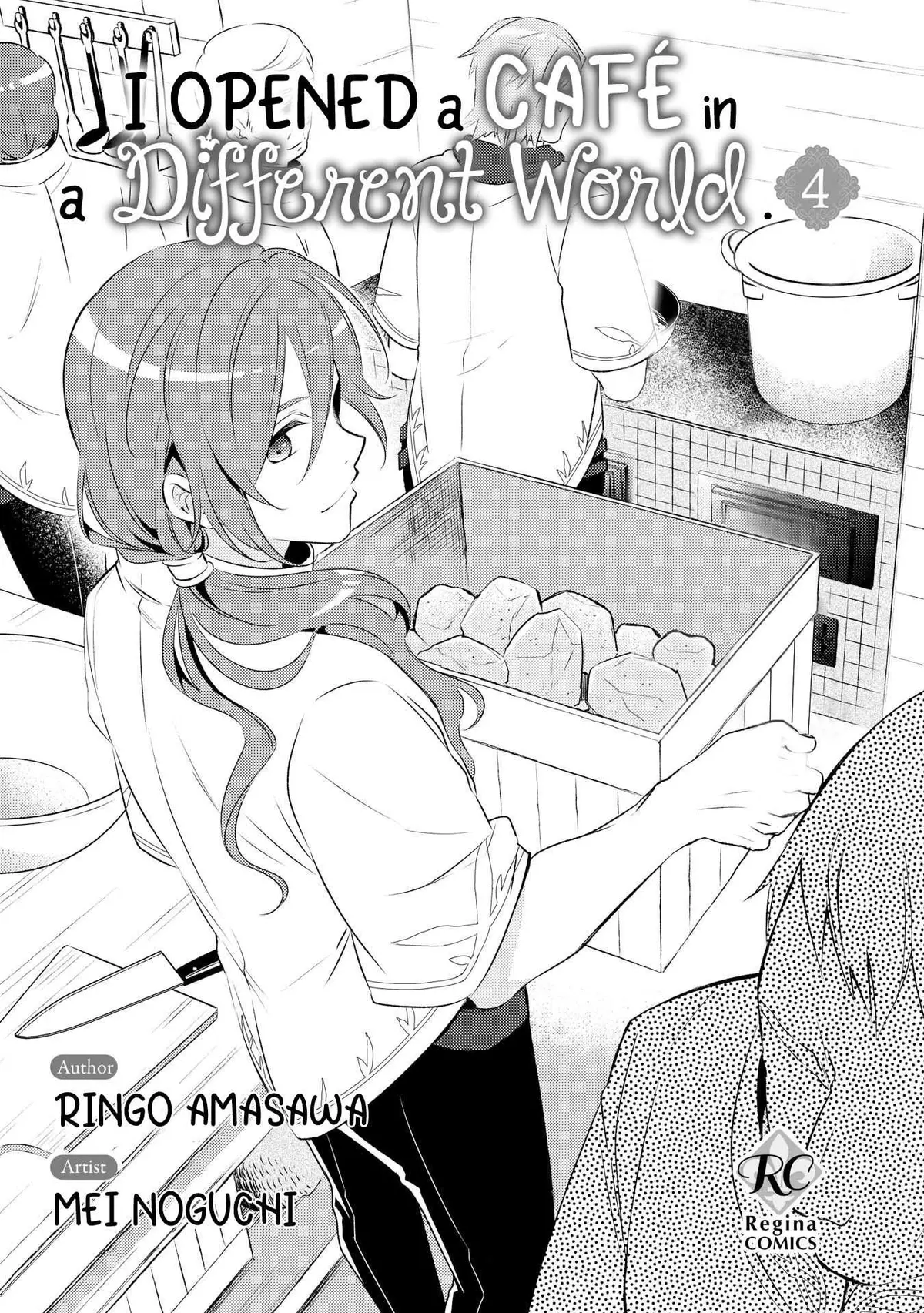 Isekai de Café o Kaiten Shimashita. Chapter 22 — Page 3