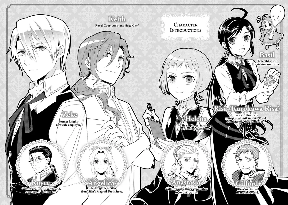 Isekai de Café o Kaiten Shimashita. Chapter 22 — Page 4