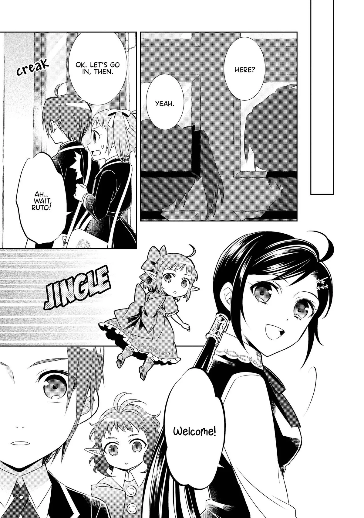 Isekai de Café o Kaiten Shimashita. Chapter 22 — Page 16