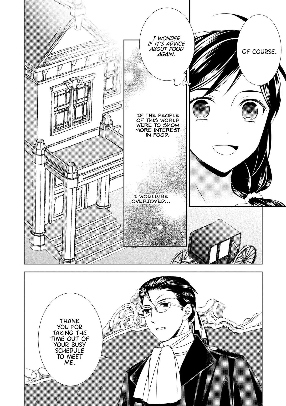 Isekai de Café o Kaiten Shimashita. Chapter 22 — Page 27