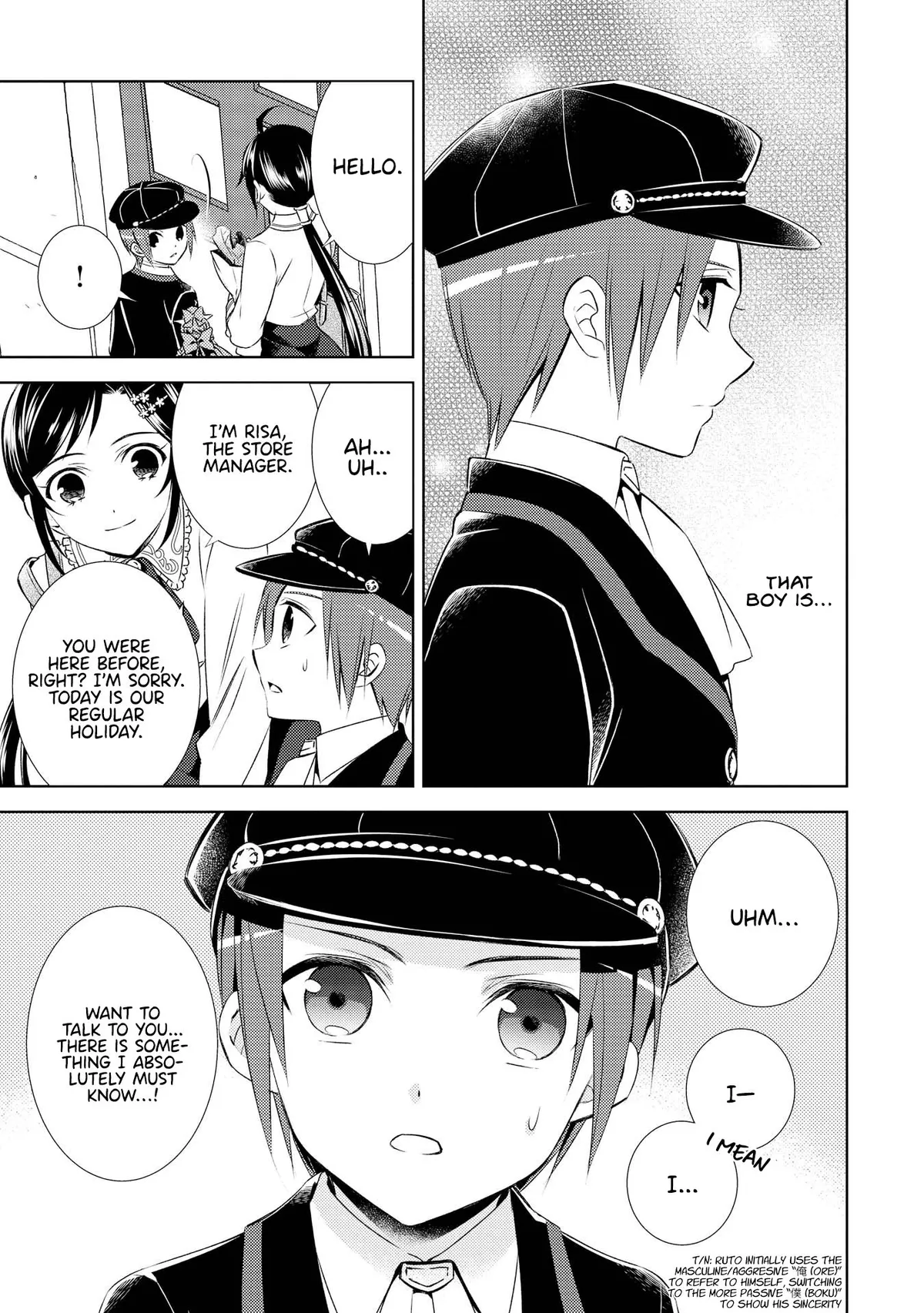Isekai de Café o Kaiten Shimashita. Chapter 23 — Page 6