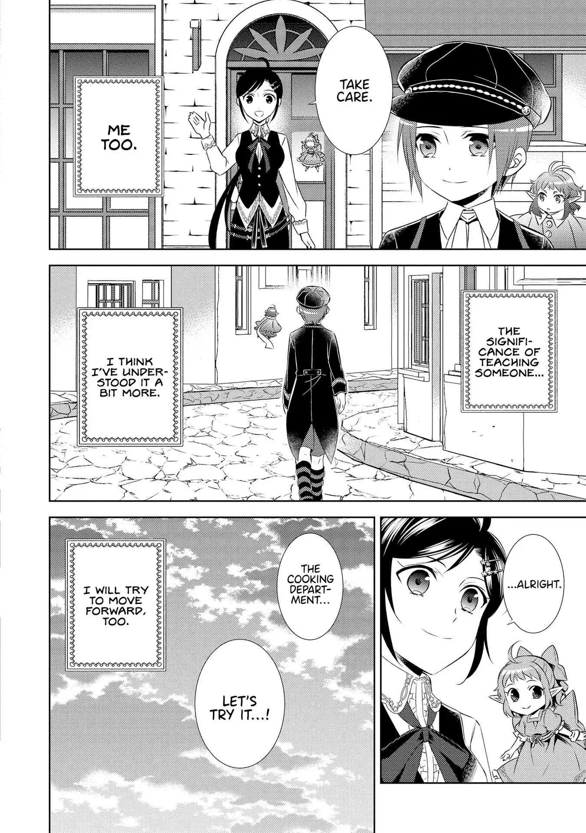 Isekai de Café o Kaiten Shimashita. Chapter 23 — Page 23