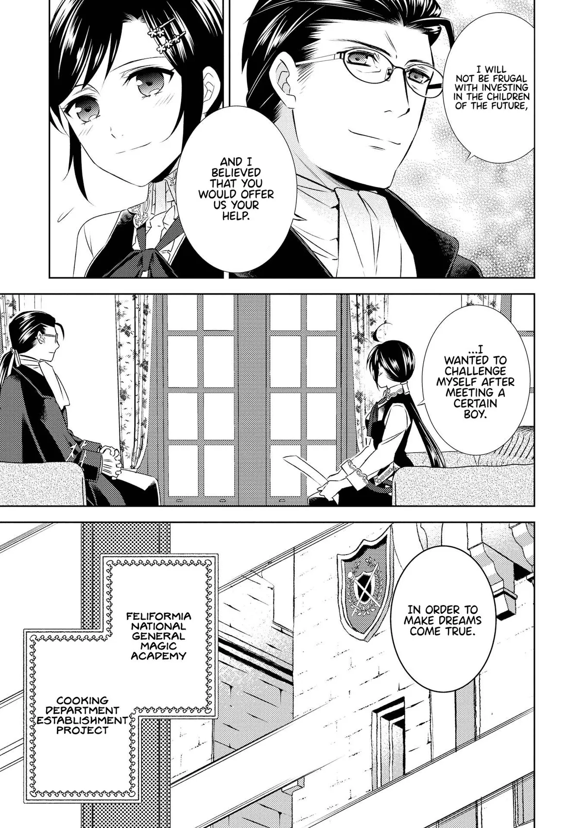 Isekai de Café o Kaiten Shimashita. Chapter 24 — Page 4