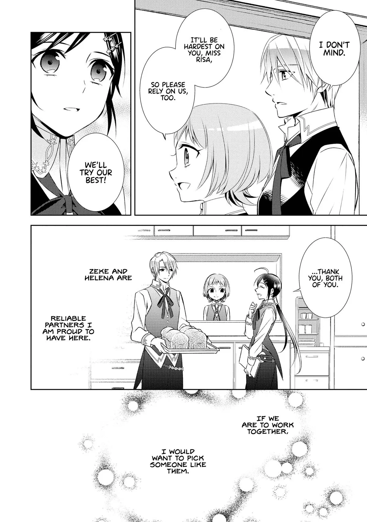 Isekai de Café o Kaiten Shimashita. Chapter 24 — Page 15