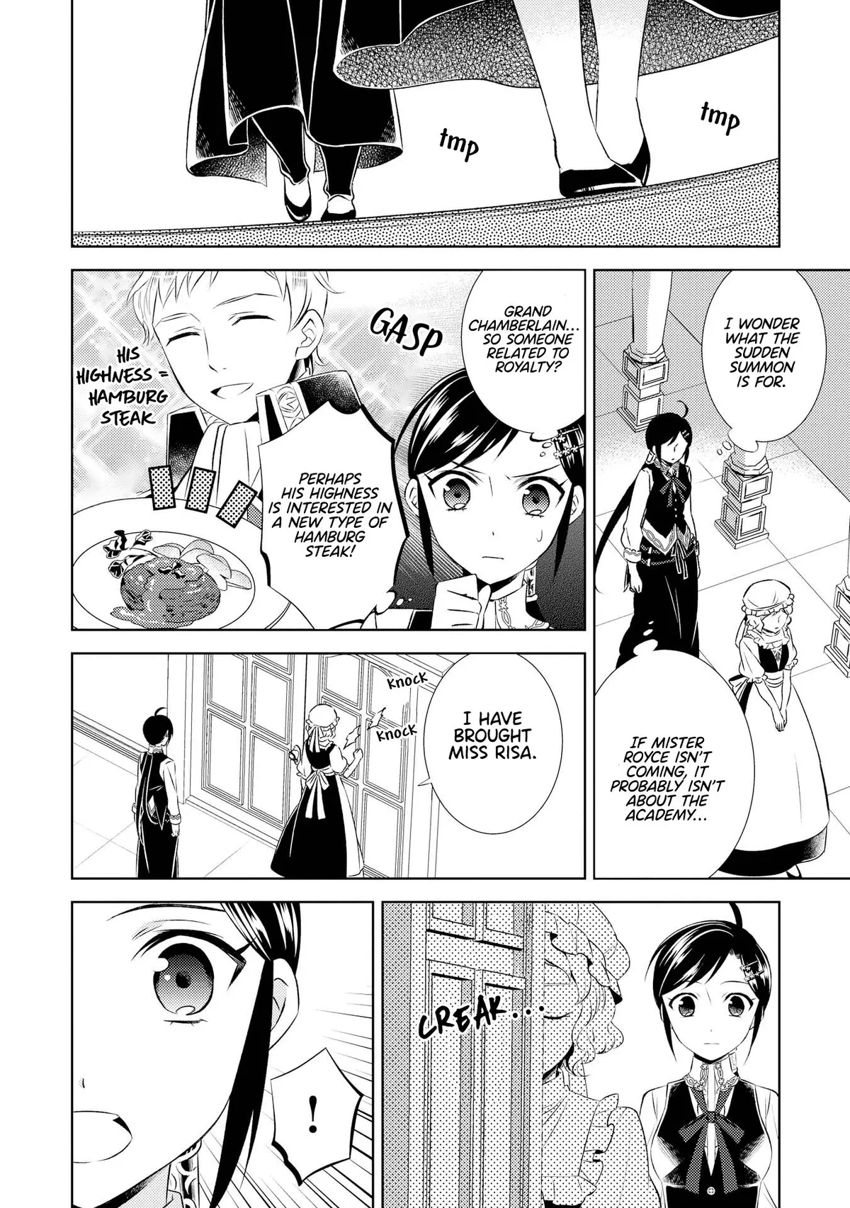 Isekai de Café o Kaiten Shimashita. Chapter 25 — Page 5